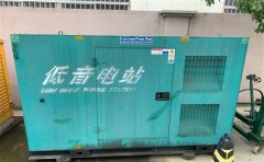 荣县通州四建大波纹箱定制案例